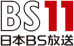 BS11